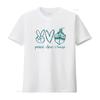 Peace Love Cruise T Shirt Cute for vintage Washed Casual Unisex Breathable Versatile graphic Stretched Top For Everyday Wear