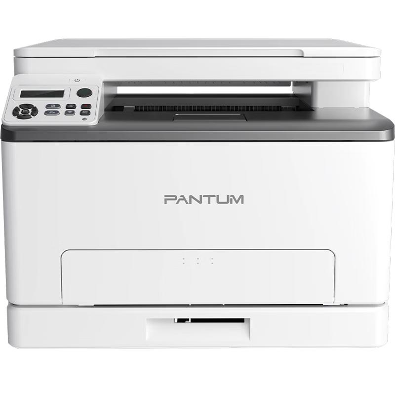 Pantum CP/CM1100 Series A4 Color Laser Devices CN Plug (adapter Included)