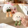 Creative Dumpling Plush Toy & Biscuit Magnet Set - Cute Gift for Children