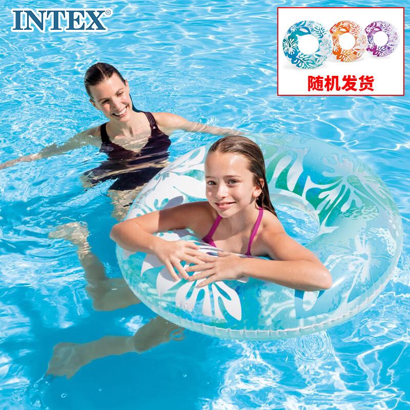 INTEX 59251 Kids Inflatable Armpit Swimming Float