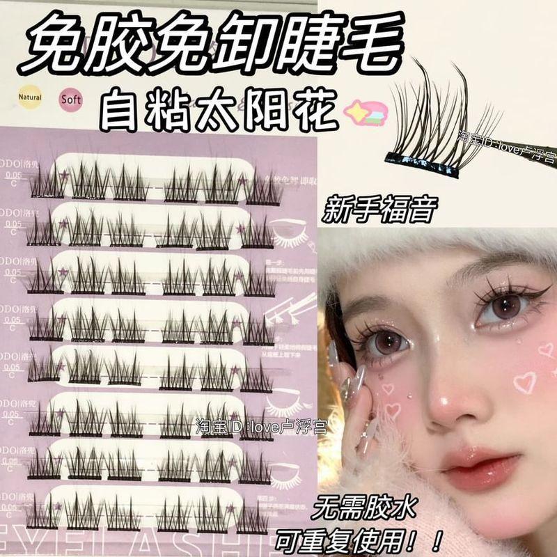 Sakura Cloud - Glue-Free Individual Cluster False Eyelashes