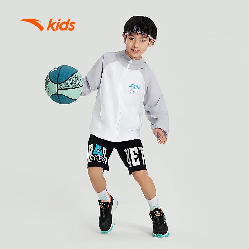 Anta Kids' Sun Protection Hooded Jacket for Boys