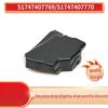 BMW 5 Series G30 Hood Lock Cover (51747407769/51747407770)