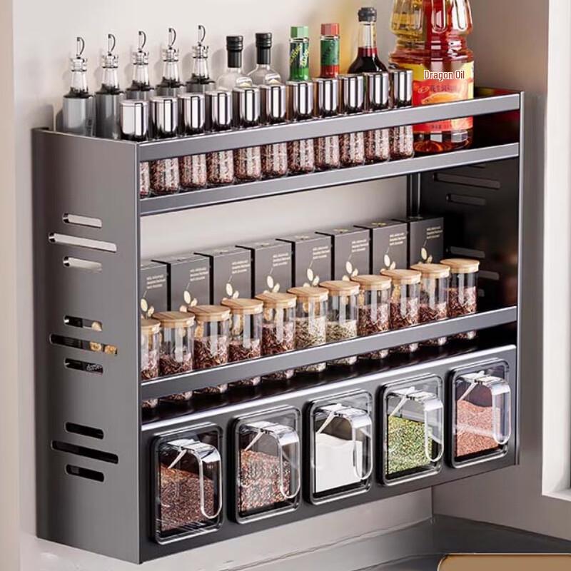 Yingbai Modern 3-Tier 5-Compartment Seasoning Storage Box