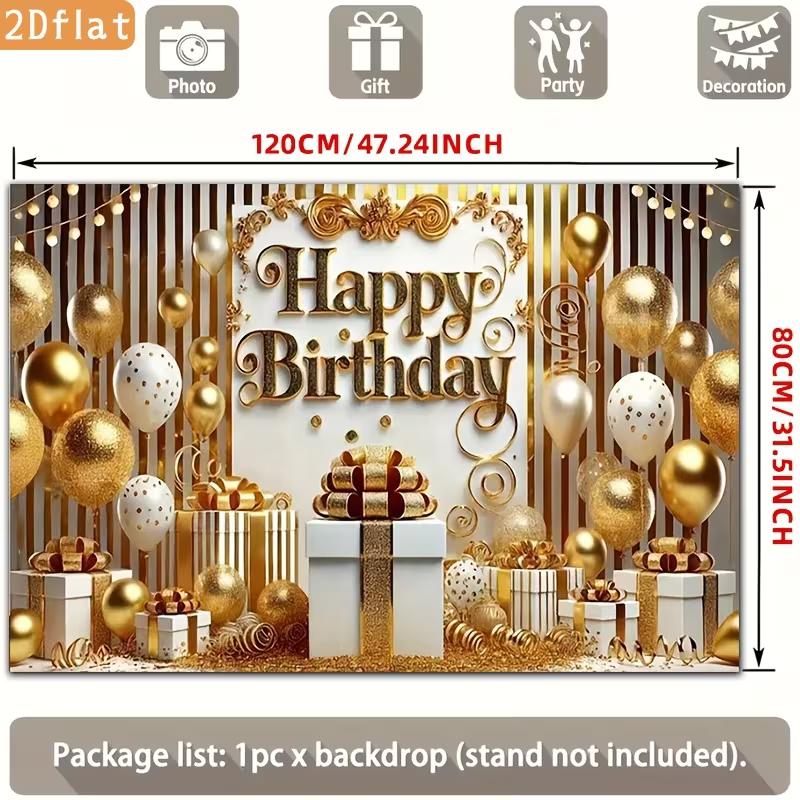 2D Gold Happy Birthday Backdrop, White Gold Balloon Gift Box Photography Background for Party