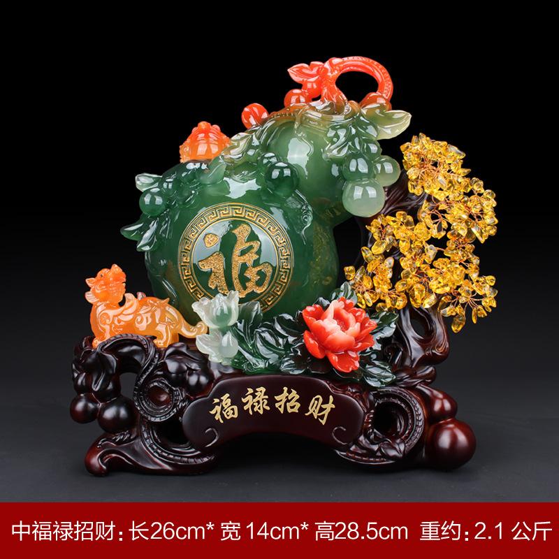 Exquisite resin gourd decorations, wine cabinet, living room handicrafts, opening gifts feng shui  home decoration accessories