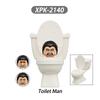 MOC Skibidi Toilet Man Vs Monitor Building Blocks The Audio and Camera Man Toys For Children Christmas Birthday Gift