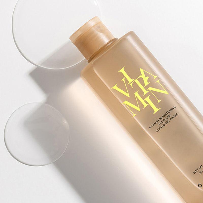 Витаминизированная осветляющая мицеллярная вода для снятия макияжа 300 мл