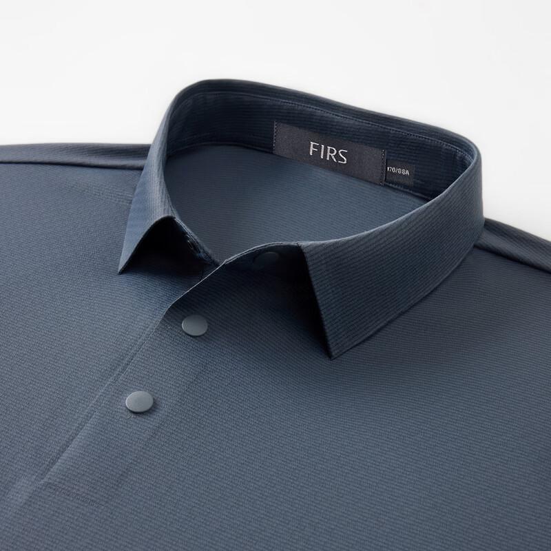 FIRS Men's Antibacterial Wrinkle-Resistant Polo Shirt