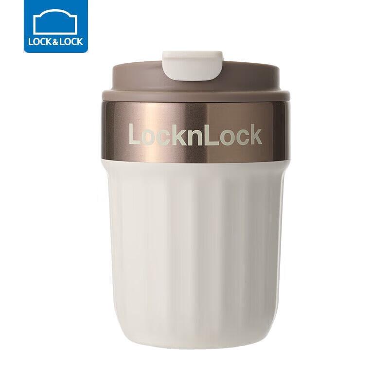 LocknLock Trendy Coffee Mug