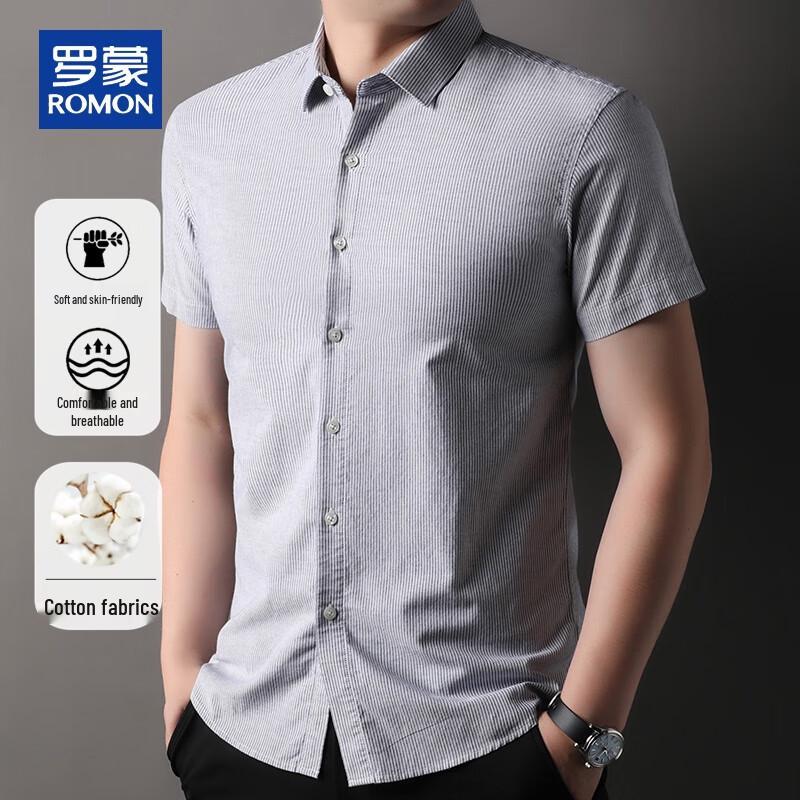 ROMON Men's Pure Cotton Short Sleeve Business Casual Shirt