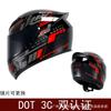 Full Face Motorcycle Helmet Men Women Vintage Style Scooter ATV Quad Bike DOT Certified