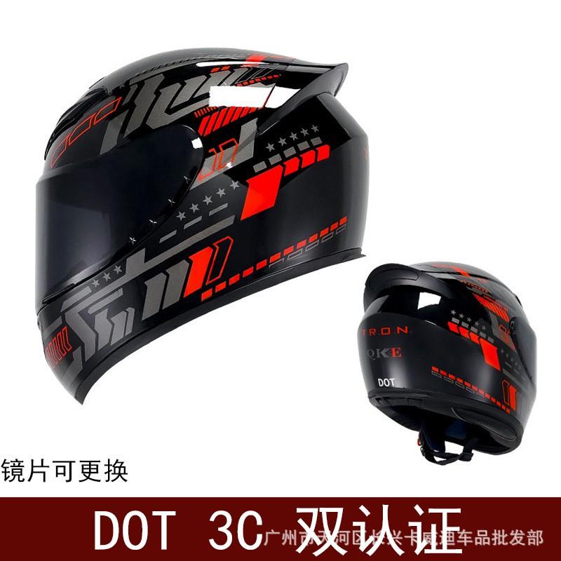 Full Face Motorcycle Helmet Men Women Vintage Style Scooter ATV Quad Bike DOT Certified