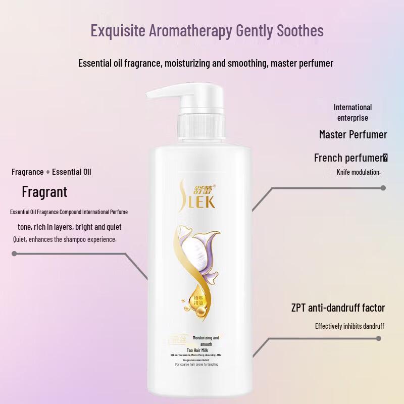 

SLEK PRO Silk Smooth & Moisturizing Hair Conditioner