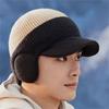 Thickened Baseball Cap Dual Tone Couples Hats Fashion Ear Protection  Men