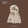 XIN SHENG XIANG Embroidered Dog Winter Scarf