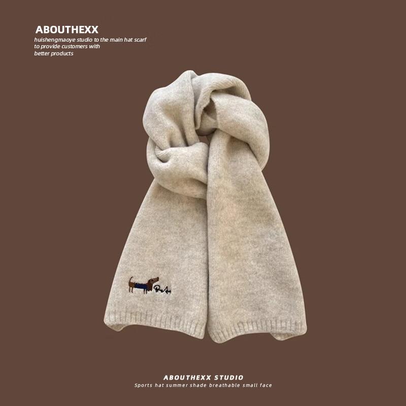 XIN SHENG XIANG Embroidered Dog Winter Scarf