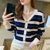 WTEMPO Women's Casual Versatile Long Sleeve Striped Sweater Cardigans V-neck Large Size Solid Color Loose Knitted Cardigans