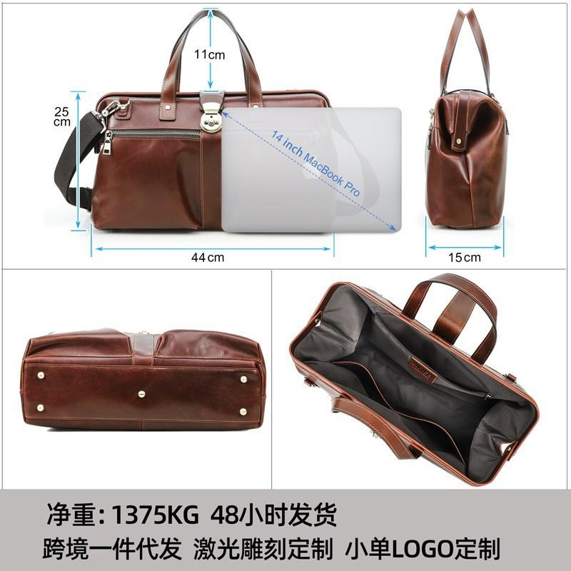 14.2-inch Business Computer Bag With Iron Dumpling Lock Retro Genuine Leather Handheld Diagonal Span Briefcase