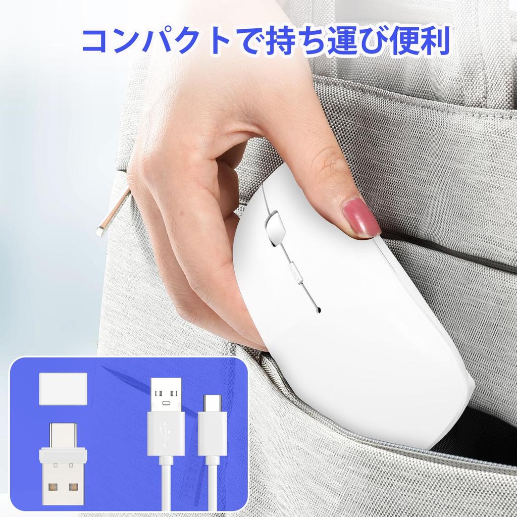 Wireless Bluetooth Charging High High Compatible with Mouse, 5.2/3.0+2.4GHz, USB-A & USB-C, Slim, Quiet, Compact, Type-C Port, Built-in Jiggler, 3DPI,