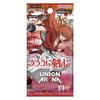 Bandai UNION ARENA Booster Pack Rurouni Kenshin: Meiji Swordsman Romantic Story [UA41BT] (Box) 16 Packs