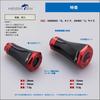 HEIGHTEN 20mm Reel Handle Compatible with Shimano and Daiwa Reels Type Type Tornado Series Knob, (Shimano A) (Daiwa S), (Black & Red) (703)