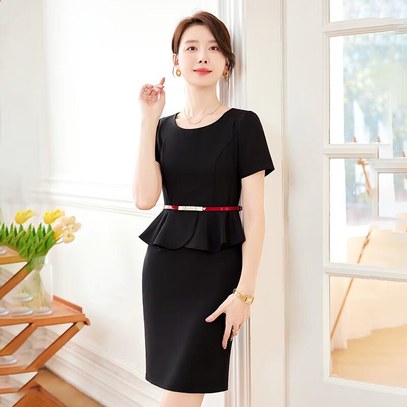 Elegant Faux Two-Piece Short Sleeve Work Dress