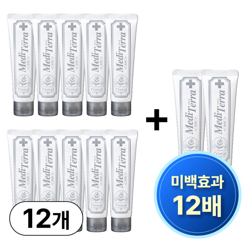 PROVAL Mediterra Whitening Toothpaste Patented Ingredient Whitening 12-pack 12