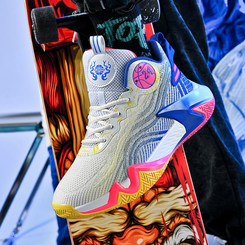 High-top competition training basketball boots new flying line teenagers primary and secondary school sneakers