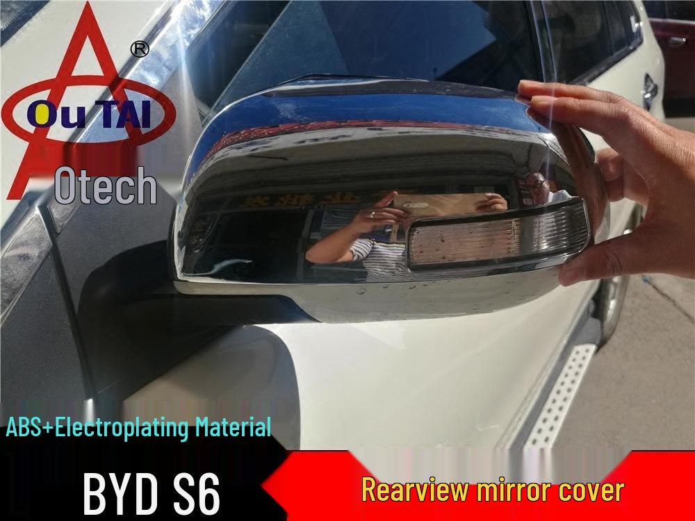 

BYD S6 Rearview Mirror Electroplated Decorative Cover Otake