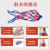 HUIKKJP Ball Bag, Net Bag, Set of 2, Basketball/Soccer/Volleyball, Storage/Carrying,