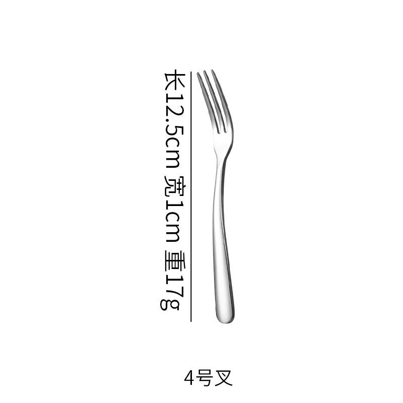 304 stainless steel knife, fork and spoon, thickened elegant series, thick handle, spoon, fork, western tableware set