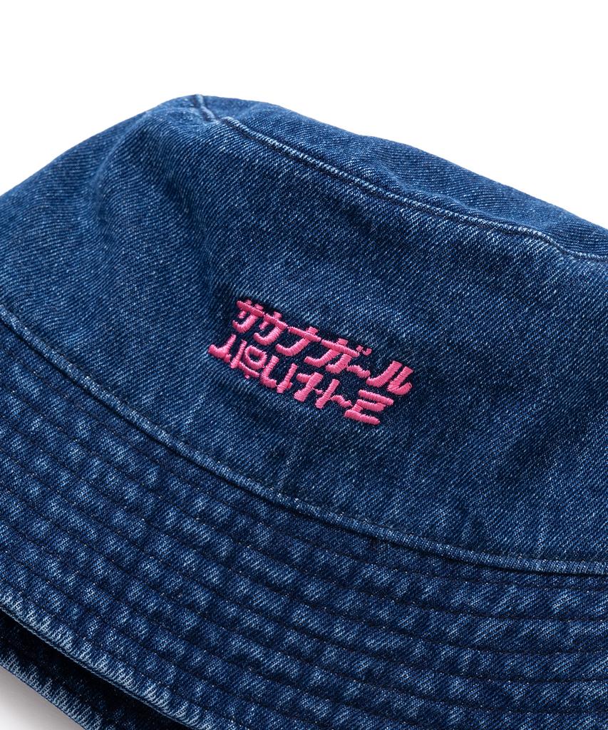 BIGWAVE COLLECTIVE Girl Logo Bucket Hat (Denim)