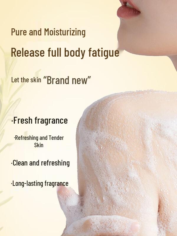 Bawang Verbena Plant Extract Shower Gel