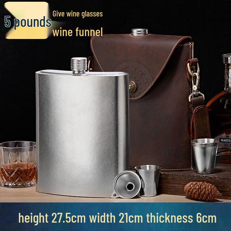 Portable Metal Beverage Flask