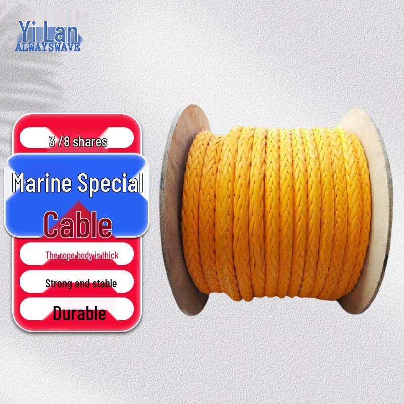 Yilan High-Strength Marine Rope