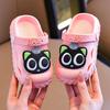 Children's Summer Cartoon Non-Slip Clogs - Indoor & Outdoor Beach Sandals for Boys & Girls