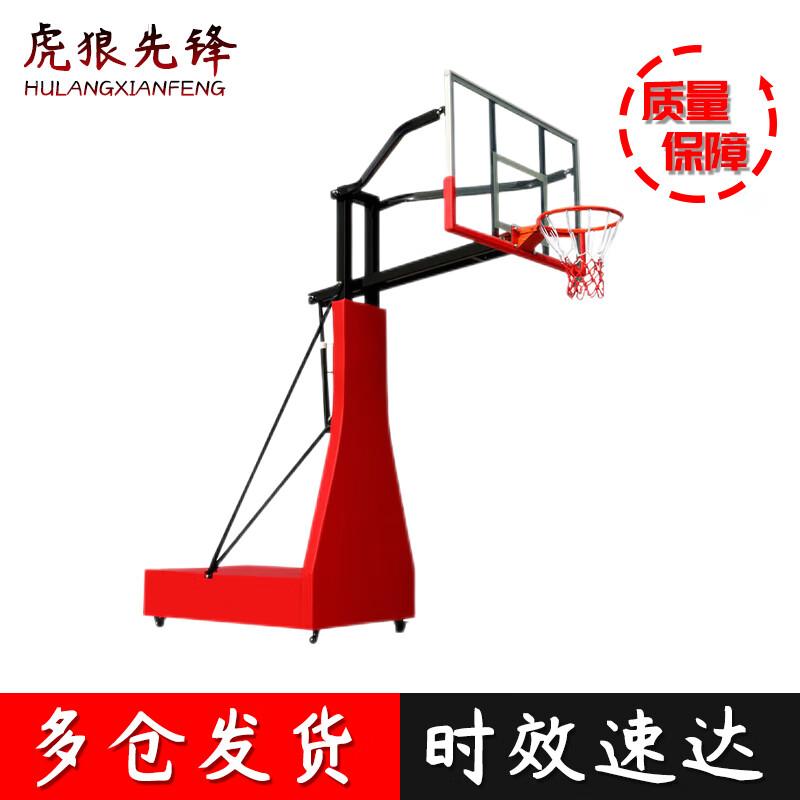 Outdoor Portable Basketball Hoop