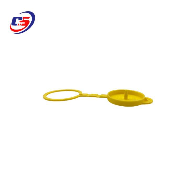 2S65-17K606-AB Windshield Washer Fluid Cap for 2013-2017 Ford EcoSport