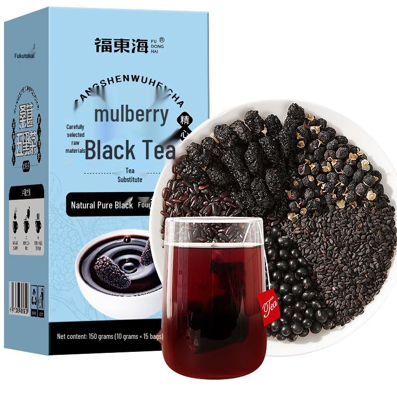 Fudonghai Herbal Health Teas & Ingredients