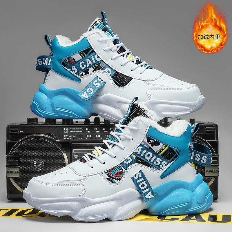 High-top winter velvet thickened warm sneakers running heightening dad cotton shoes