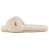 Slide Slippers Women's Natural White 1129670-NAT
