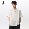 :CHOCOOLATEit Men's Ice Silk Linen Blend Polo Shirt