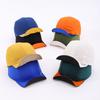 Outdoor Sunshade Double-sided Adjustable Foldable Thin Baseball Cap for Summer Outdoor Quick-drying Sun Protection Beanie Hat