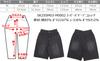 WEGO Super Baggy Denim Lightly Textured Denim Men's Shorts, Medium,