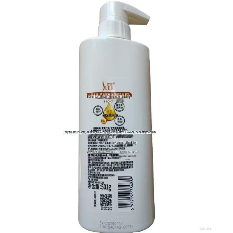 Slek Silk Moisturizing Conditioner