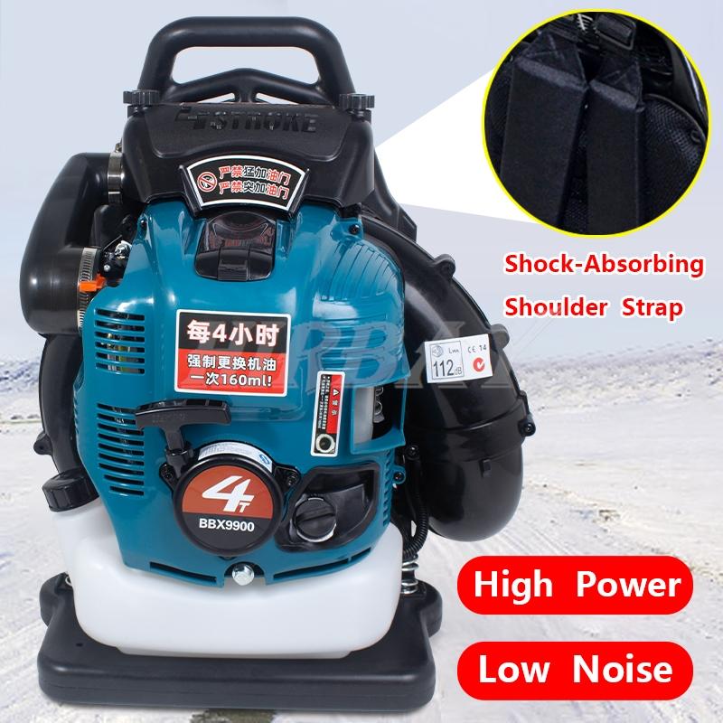 Air Blower BBX9900 Four-Stroke 75.6cc Knapsack Snow Blower Petrol Leaf Blower Leaf Vacuum Wind Fire Extinguisher High Vacuum Fan