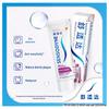 Sensodyne Gum Care Toothpaste