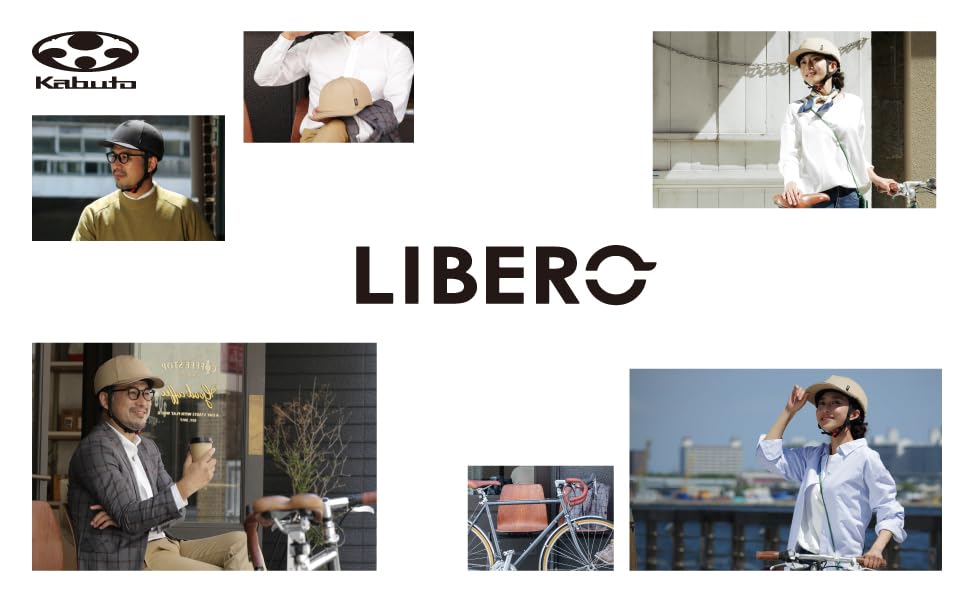 OGK KABUTO Bicycle Helmet LIBERO SG Certified (Charcoal) Size 57-60cm (and under)