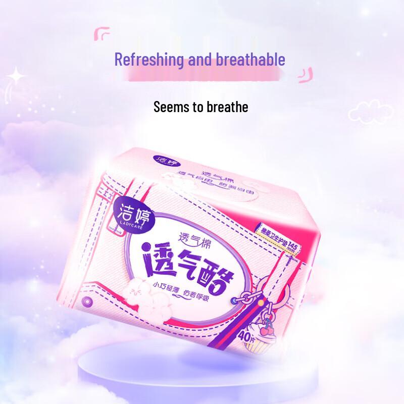 Vinda 3-Ply Tissues & Panty Liners Combo Pack